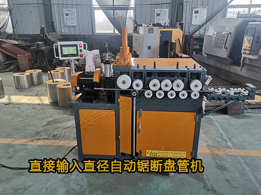 長(zhǎng)豐冷彎WFY17系列換熱器盤管機(jī)