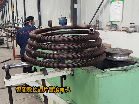 翅片管錐形盤管機