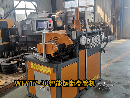 長豐冷彎智能鋸斷卷圓機(jī)