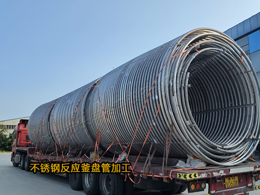 壓力容器盤管機(jī)